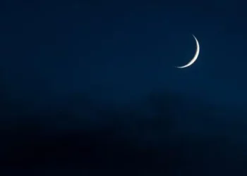 Saudi Arabia Announces June 16 As Eid Al-Adha Following Dhul Hijjah Crescent Sighting