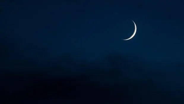 Saudi Arabia Announces June 16 As Eid Al-Adha Following Dhul Hijjah Crescent Sighting 1 pro