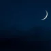Saudi Arabia Announces June 16 As Eid Al-Adha Following Dhul Hijjah Crescent Sighting 5 Saudi Arabia Announces June 16 As Eid Al-Adha Following Dhul Hijjah Crescent Sighting