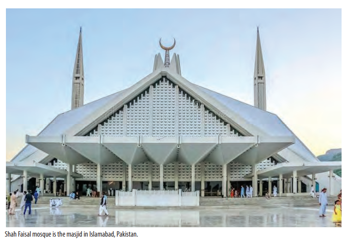 Al-Baqarah (16) 1 shah faisal mosque