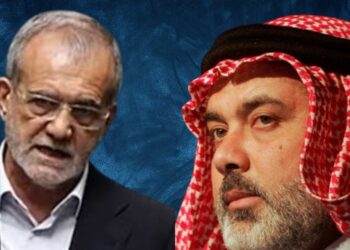 Iran President Vows Retaliation For Hamas Leader Haniyeh’s Killing