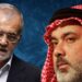Iran President Vows Retaliation For Hamas Leader Haniyeh's Killing 5 Iran President Vows Retaliation For Hamas Leader Haniyeh’s Killing