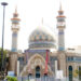 Al-Baqarah (17)