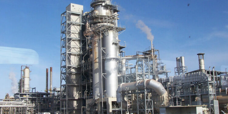 Refinery