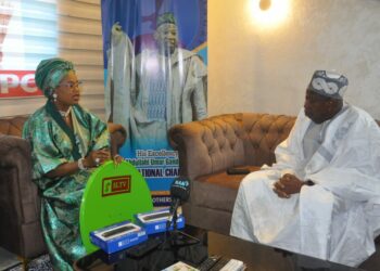 APC Chair Ganduje Lauds Emergence Of Nigerian Satellite Pay TV SLTV