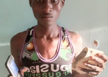 Police Arrest Suspected Kidnapper, Declare Others Wanted In Yobe