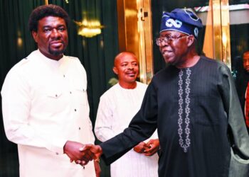 At Meeting With Labour Leaders, Tinubu Calls For Realistic Minimum Wage