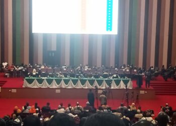 JUST-IN: JAMB, Stakeholders Fix Varsity Admission Cut-off Mark At 140