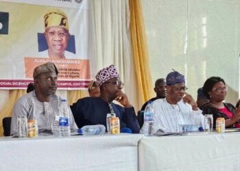 How To Be A Successful Spokesperson – Lai Mohammed