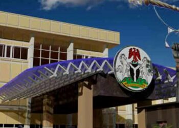 Imo Assembly Suspends 4 Lawmakers For ‘Plotting Speaker’s Impeachment’