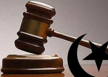 Court Fixes August 1 To Deliver Judgement In Kano Mosque Arson Case