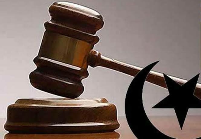 Shariah Council Kicks Against Security Ties With Israel 1 Shariah