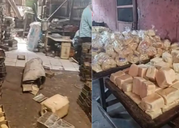 NAFDAC Shuts 4 Unregistered Bakeries In Rivers