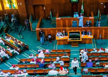 South-East Nears 6 States As Etiti Creation Bill Passes Second Reading