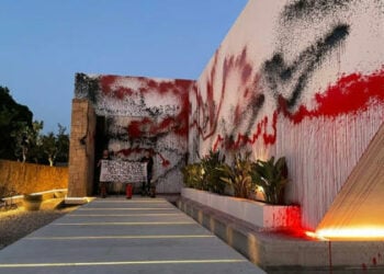 Climate Activists Deface Lionel Messi’s Mansion In Spain