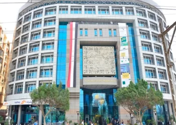 $5bn Africa Energy Bank: APPO Seeks Members $83m Fees For Takeoff