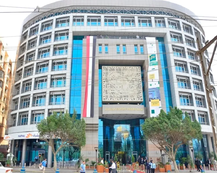 Africa Energy Bank