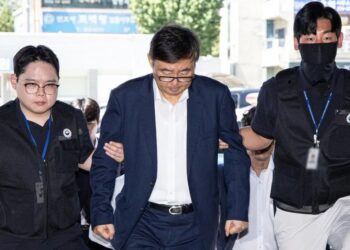 Factory Chief Arrested Over Deadly Fire That Killed 23