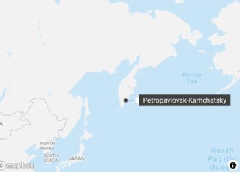 JUST-IN: 7.0 Magnitude Earthquake Hits Russia