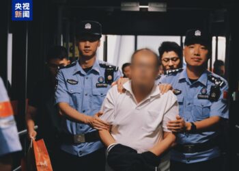 China Extradites Mastermind Behind $14bn Crypto Pyramid Scheme