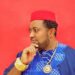 Philanthropist Constructs $200m Medical Facility Morgue In Imo