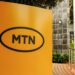 Forex Crisis: MTN Nigeria Renegotiates Tower Lease Agreement With IHS Nigeria