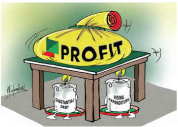 NNPC’s Record Profit: Beneath The Surface