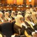 Judges, Others Get Pay Rise In Likely Judicial Reforms