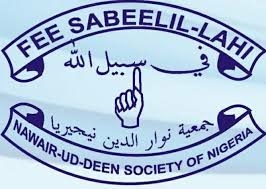 Muslim Women Plan Orphanage, Widows Vocational Centre In Kwara 1 Nawair Ud Deen Society of Nigeria NUDS