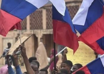 CNG Condemns Use Of Foreign Flags, Seeks Release of Protesters
