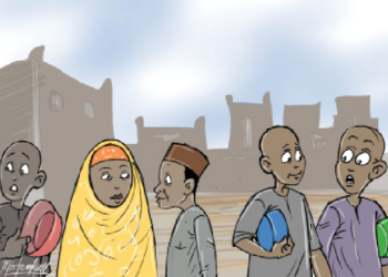 Memo To Arewa