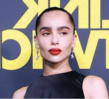 Zoe Kravitz Makes Directorial Debut With Thriller ‘Blink Twice’ 1 Screenshot 2024 08 23 122529