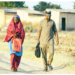 Award-winning Film Kaka To Screen @ TINFF Canada