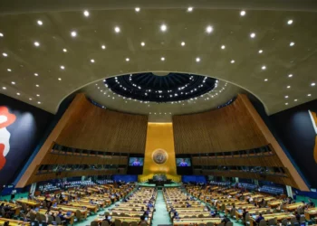 Nigeria To Host Cultural Extravaganza At UNGA In September
