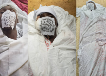 JUST-IN: Terrorists Kill 3 Students, Injure 1 In Attack On Yobe Shi’ite School