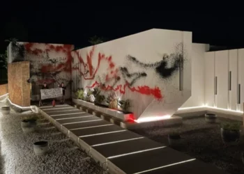 Argentina’s President Reacts As Activists Vandalise Messi’s House In Spain