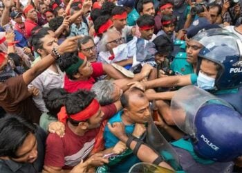 Bangladesh Bangladesh Police Declare Strike, Beg For Forgiveness Over Protests’ Handling