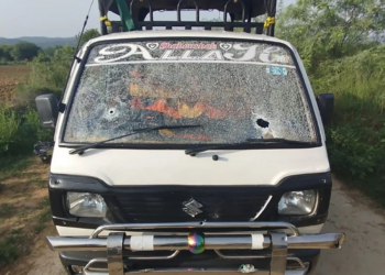Gunmen Kill 2 Students, Injure Others In Pakistan School Bus Attack
