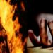 Jigawa Woman Sets Self Ablaze Over Marital Challenges