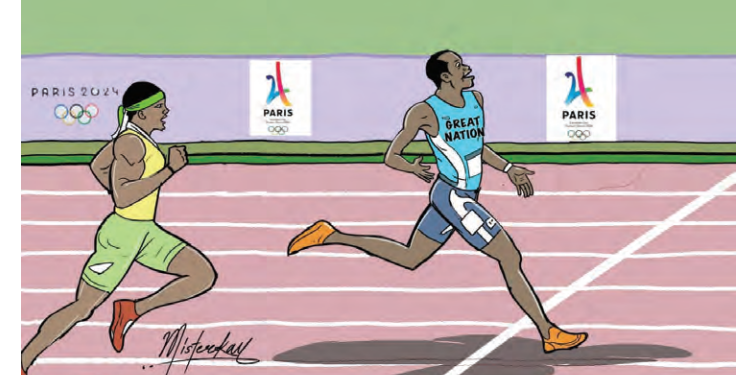nigeria