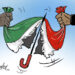PDP’s Crisis And Battle For 2027 5 PDP’s Crisis And Battle For 2027