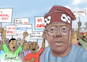 Tinubu: Another Route To The Market