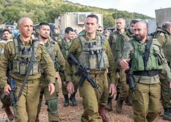 Israel Rejects US-backed Ceasefire Proposal With Hezbollah