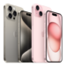 Unlock Exclusive iPhone Benefits In Nigeria: 24-Month Warranty, Free Damage Cover & More!