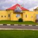 NASUP Shuts AkwaPoly Over 65 Years Retirement Age