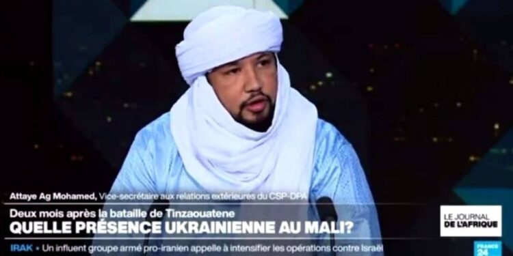 Azawad