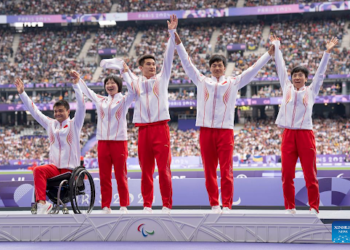 China Wins Paris Paralympics, Team Nigeria Finishes 40th