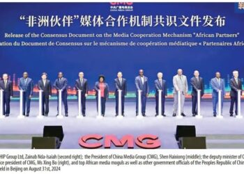 FOCAC: CMG, LEADERSHIP Group, Others Strengthen Media Cooperation In China