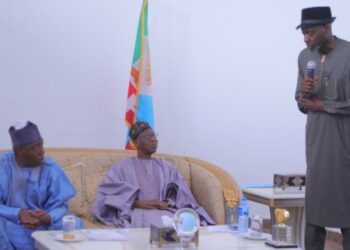 Borno Flood: NIPSS, Lai Mohammed’s Firm Offer Free Training To SEMA Officials