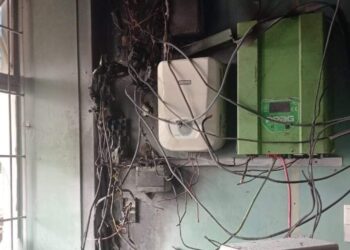 UCH Confirms Minor Fire Incident, Says No Damage Recorded